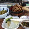 大目旅館 - 