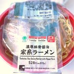 ファミリーマート - 濃厚豚骨醤油家系ラーメン￥528　2022.9.29