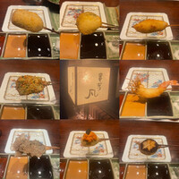 北新地　串かつ凡 - 