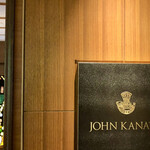 鬼怒川金谷ホテル - 