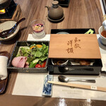 鬼怒川金谷ホテル - 