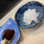 Hinode Zushi - 