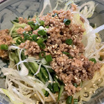 Ryuuki - 坦々涼麺