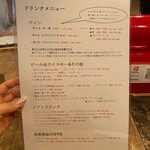 イルピアット - 