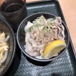 Hanamaru Udon - 