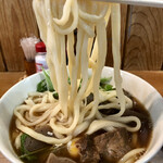 Yashima Tomigaya Ten