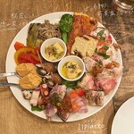 イルピアット - 