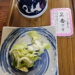 山品 - 料理写真: