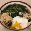 そばの神田 東一屋 名掛丁店