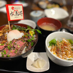 Gochisou Oniku Bisutoro Kuukai - 