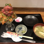 花いち - 新メニュー　『わがままプリンセス』