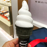 DAIMYO SOFTCREAM - 