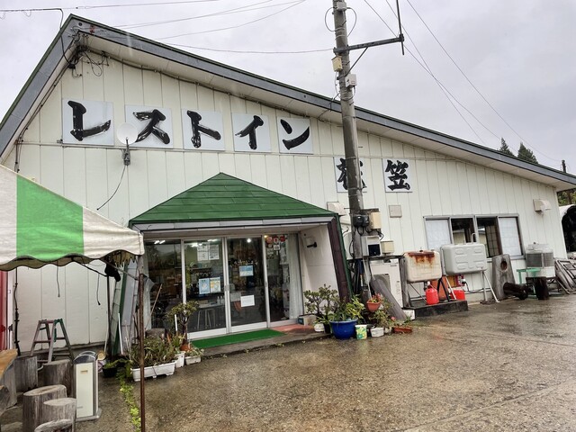レストイン花笠 - 西川町その他（食堂）の写真
