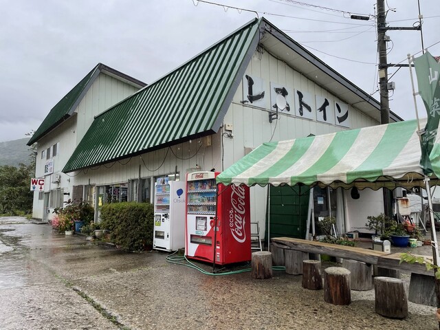 レストイン花笠 - 西川町その他（食堂）の写真
