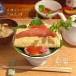 博多炉端 魚男 - 