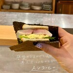 スシコーヒー - 