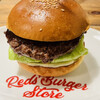 REDS’ BURGER STORE