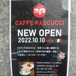 CAFFE PASCUCCI - オープン告知