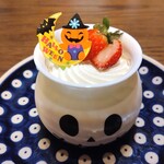 ロートンヌ - ハロウィンプリン