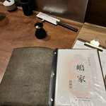 Yakitori Shimaya - 