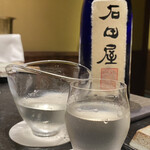 蛤坂 まえかわ - 