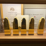 すし処 めくみ - 