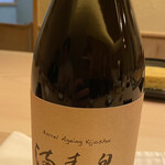 すし処 めくみ - 