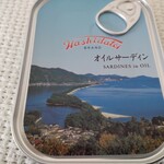 竹中缶詰 - 天橋立