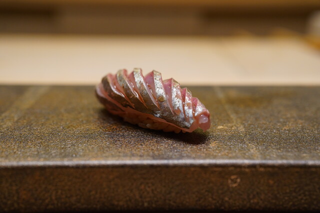 Susukino Sushi Kin photo