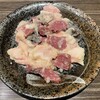 Yakiniku No Gyuuta Honjin Fukaeten - 