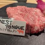肉の変態集団 疾風ホルモン - 