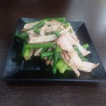 ラーメン 杉田家 - にん肉の芽（限定）