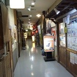 ちょっと壱杯 - 