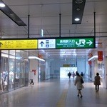 UCCカフェプラザ - 長岡駅東口からすぐ。