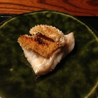 炭火割烹 いふき - グジ