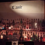 Bar Lasile  - 