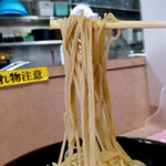 Yaoki Soba - 