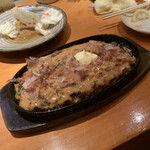 Yakitori Inakamon - 