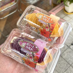 御菓子御殿 - ・紅いも生タルト、茜いも生タルト 各180円/税抜