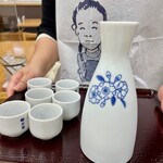 四ツ木製麺所 - 