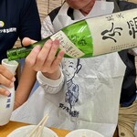 四ツ木製麺所 - 暴君。。。