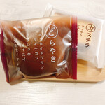 シャトレーゼ - 料理写真: