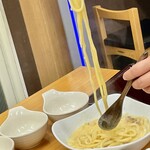 四ツ木製麺所 - のびる〜