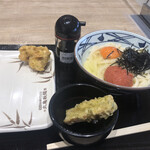 Marugame Seimen - 