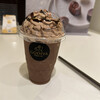 GODIVA - 