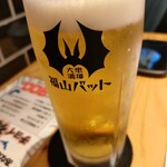 大衆酒場 福山バット - 