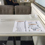 アオイ - 全席喫煙可