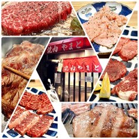 焼肉やまと - これからが楽しみな鶴橋の新進気鋭店❣️