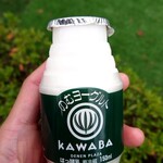 川場田園プラザ - 