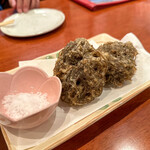 Okinawa Dainingu Kariyushi - 